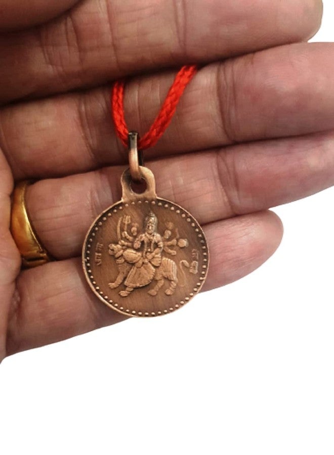 numeroastro Shri Durga Bisa Yantra Locket | Pendant In Pure Copper For Men (Oxidized Finish) (6 Grams Approx) (1 Pc) - Image 3