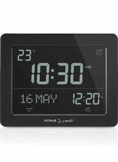Al Fajr Al Fajr Clock CF-19 office and Wall Black  - Image 1