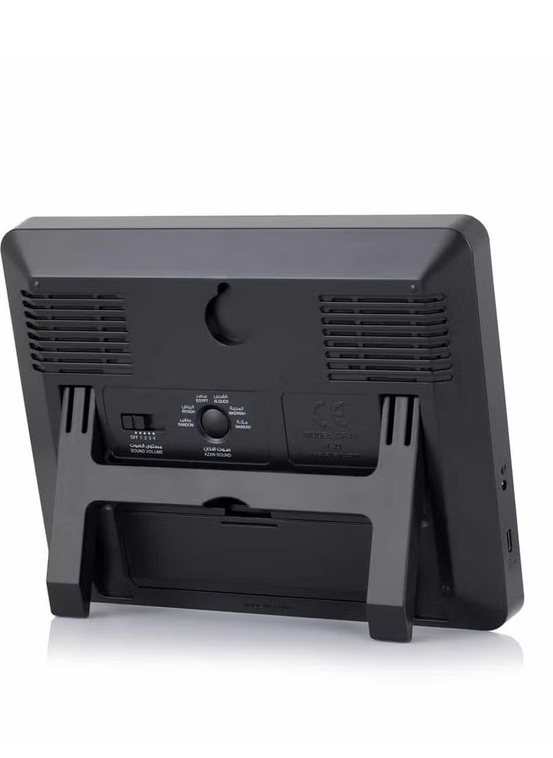 Al Fajr Al Fajr Clock CF-19 office and Wall Black  - Image 3