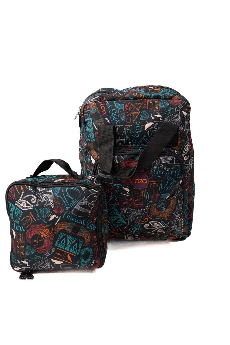 Arafa School Backpack  - Image 1