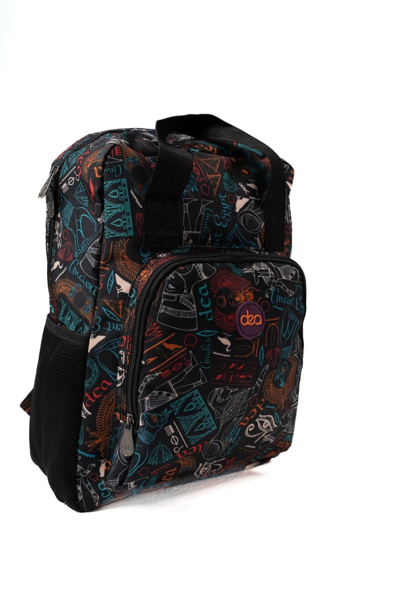 Arafa School Backpack  - Image 2