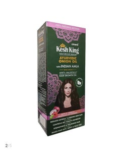 Kesh King Ayurvedic Onion Oil, Anti Hair Loss Oil, 100ml - pzsku/ZD695B5CCF4776F4763EDZ/45/_/1662817437/461c301e-54b9-4da8-a573-25e6981c6175