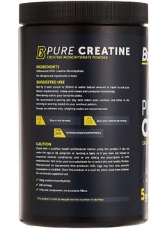 Basix Performance - Pure Creatine - Unflavored - 500 Grams  - Image 3