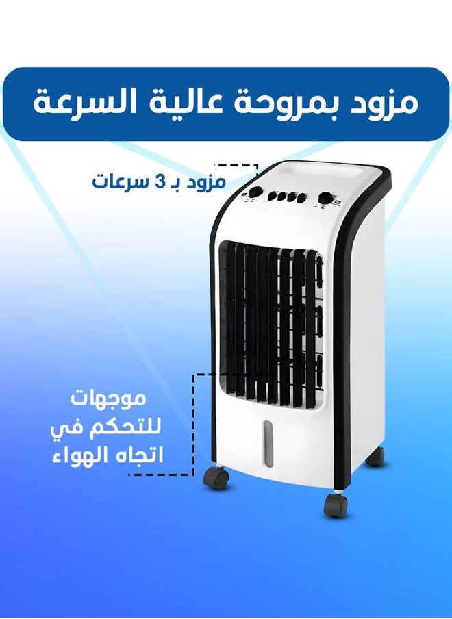 كادي ون مبرد هواء صحراوي 4 لتر 80 وات، مكيف صحراوي محمول بخزان مياه كبير ومروحة مكيف بـ 3 سرعات قابلة للتغيير  - Image 2