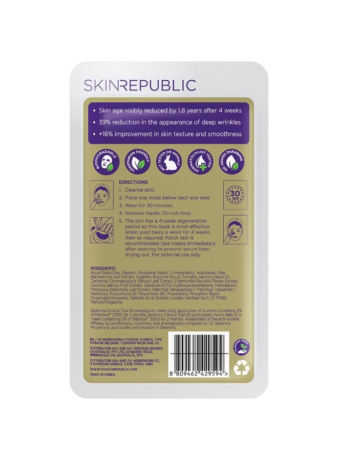 سكين ريبابلك سكين ريبابليك لصقات قناع تحت العين 3000 3% ماتريكسيل، يقلل التجاعيد العميقة ويحسن ملمس البشرة | يعزز المرونة وشد البشرة - عبوة من زوجين - Image 2