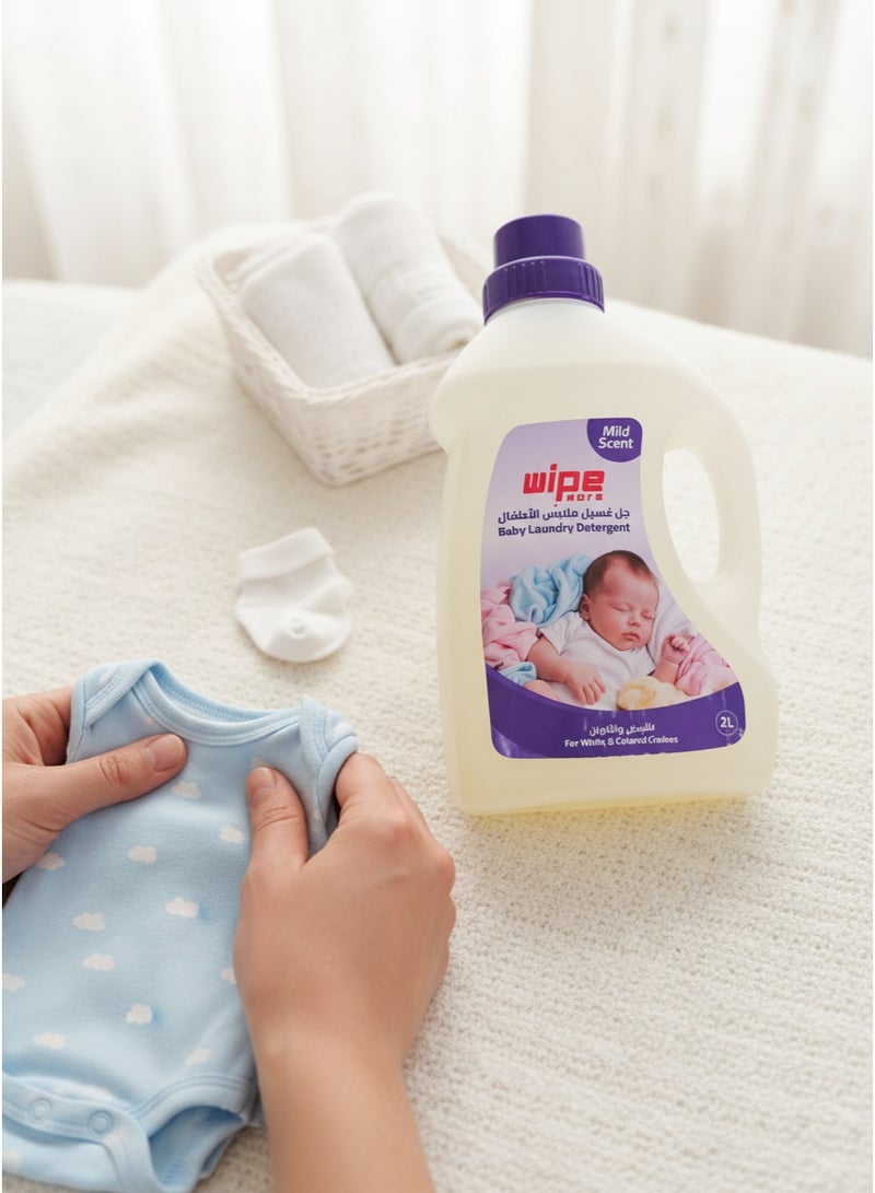 Wipe More Baby Laundry Detergent Mild scent 2L - Image 2