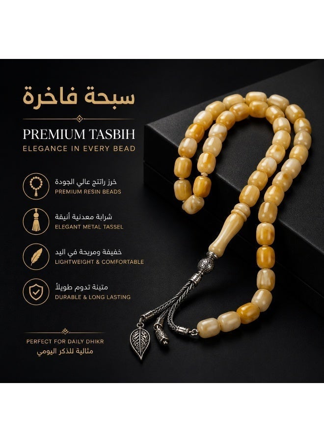 OLUDENIZ Luxury Yellow & White Beaded Tasbih – Resin Prayer Beads with Alloy Tassel, Elegant Islamic Gift - Image 2