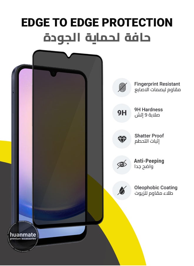 huanmate - Samsung Galaxy A25 Privacy Screen Protector – Premium Edge to Edge Anti Spy Privacy Tempered Glass, Oleophobic Coating, Delicate Touch, Anti-Explosion, Smooth Arc Edge, Easy Installation - Image 1