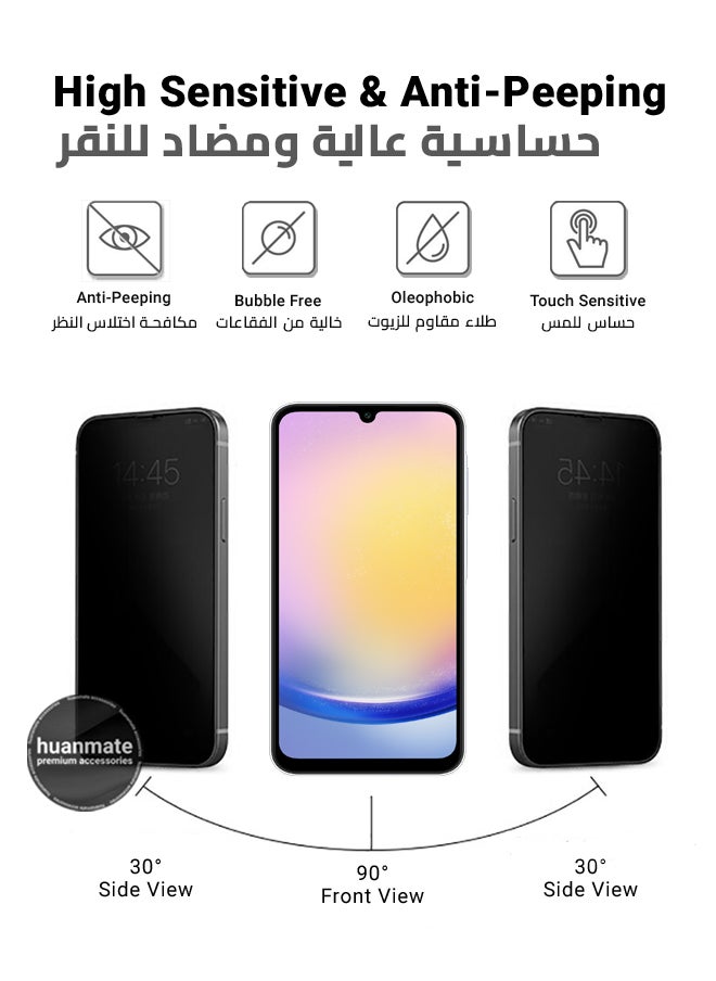 huanmate - Samsung Galaxy A25 Privacy Screen Protector – Premium Edge to Edge Anti Spy Privacy Tempered Glass, Oleophobic Coating, Delicate Touch, Anti-Explosion, Smooth Arc Edge, Easy Installation - Image 1