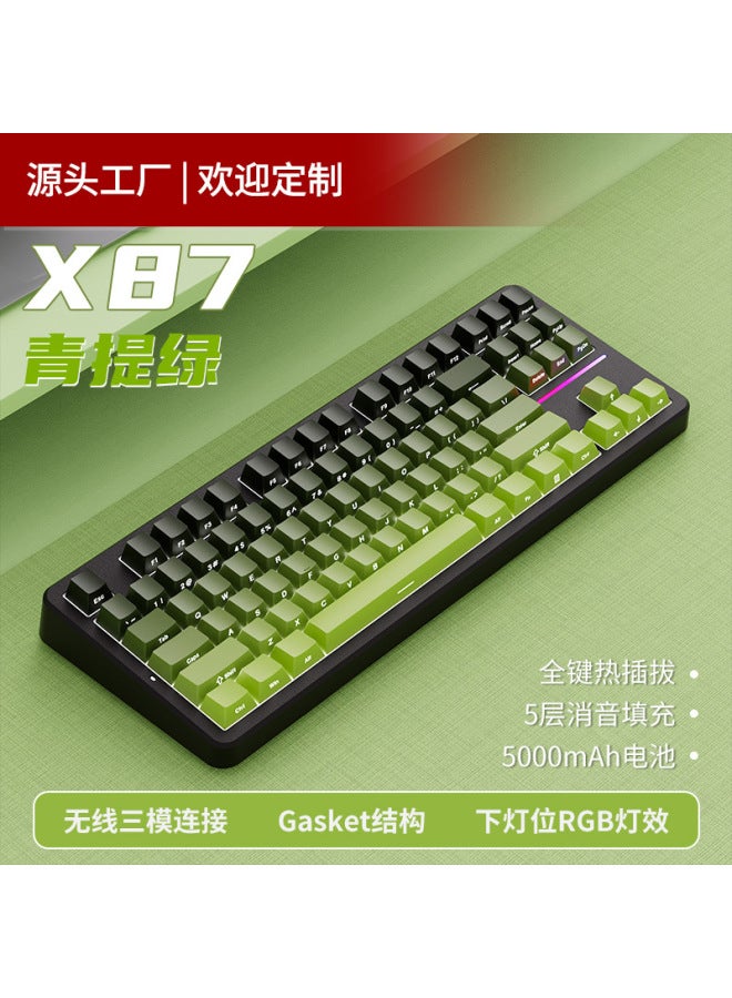 Mechanical Keyboard Side Engraved Wireless Bluetooth Three-mode E-sports Game Customized Mechanical Keyboard Computer Customized X87
