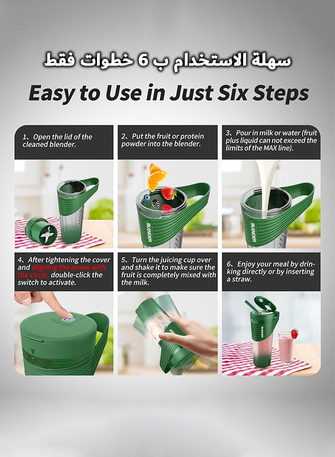 RIYAD GADGETS Portable Juicer Blender: Rechargeable Personal Blender with Four Ultra-Sharp Blades, Perfect for Travel, Gym, and Office (Green) - Image 5