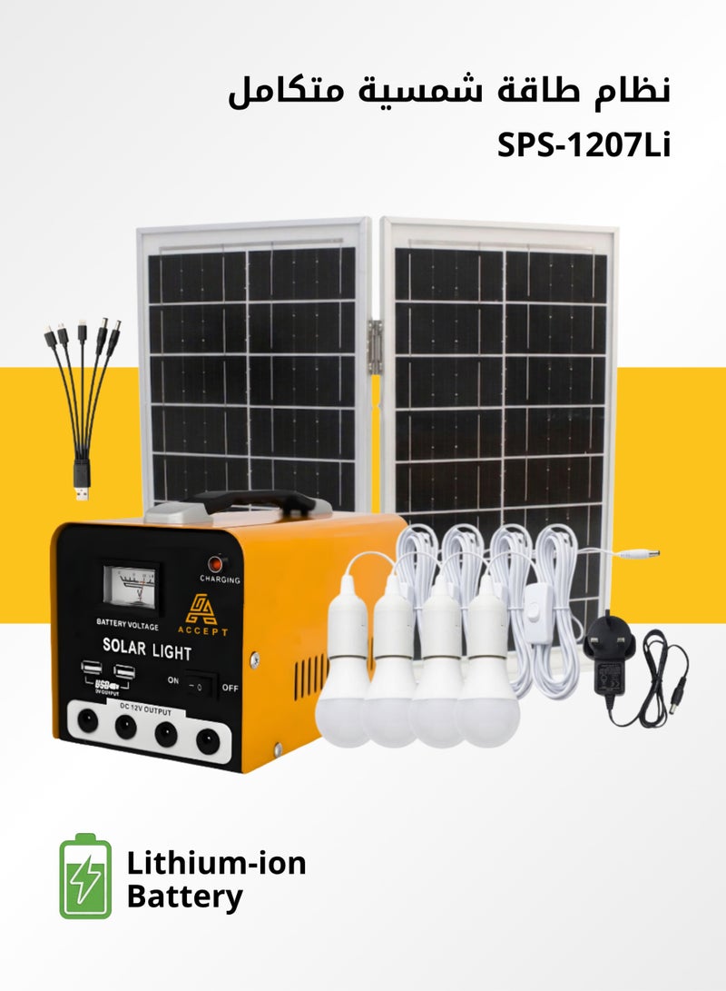 ACCEPT Hybrid Solar Power Kit for Camping: 6Ah Lithium Battery, Solar Panel, 12V AC Charger, 4x Bright LED Bulbs & USB Port - Image 1