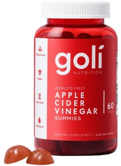 Goli Apple Cider Vinegar Gummies 60Pcs  - Image 1