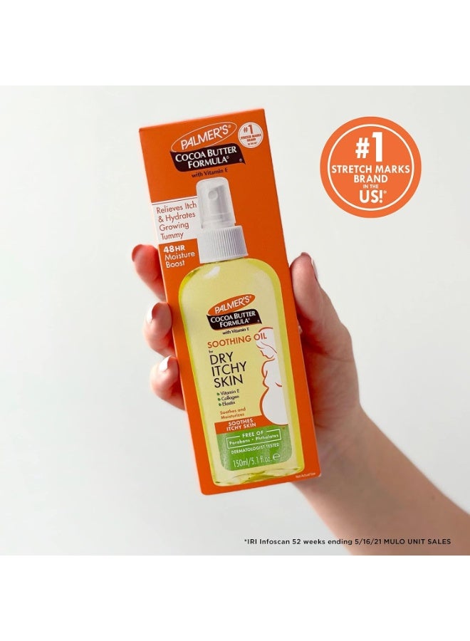 بالمرز زيت بالمرز بزبدة الكاكاو الملطف للبشرة الجافة والمتهيجة 150 مل - Image 5