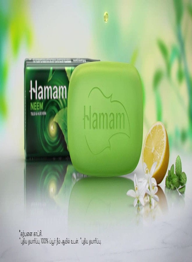Hamam Soap - 100g Pack of 6 - Image 2