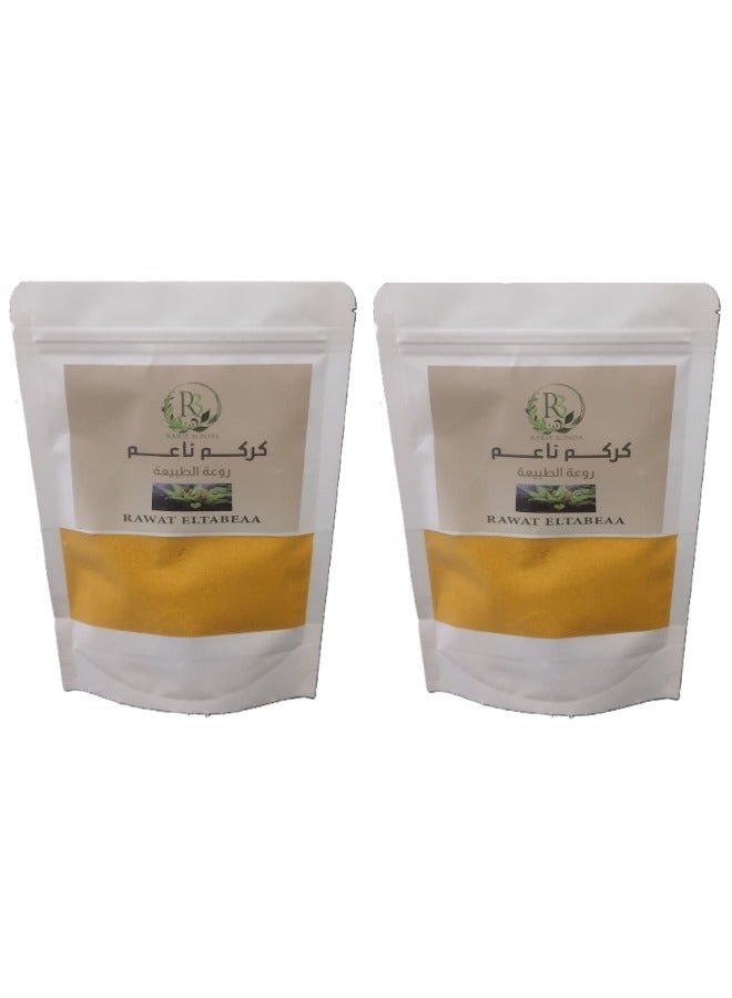 R3 2 Pcs Turmeric powder 250 gm - Image 1