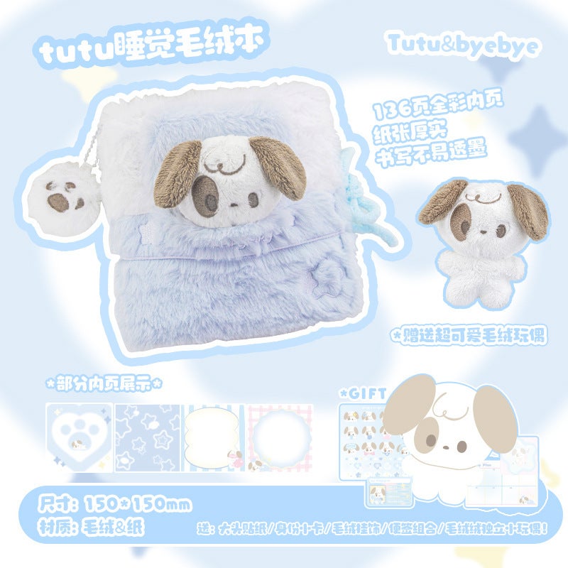 Generic RosyPosy Soft Tutu Cute Plush Notebook tutu-dog 