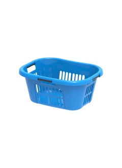 40L Oval Laundry Basket (Blue)