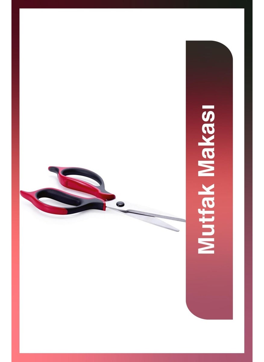 Kitchen Scissors - pzsku/ZD698B2BD07CC2E80CCEEZ/45/_/1725794596/049849c4-63a4-4bd7-b7b0-f21d674bffb6