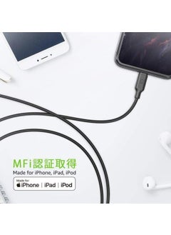 omars Type-C To MFI Lightning Fast Charging and Data Cable Black 1 m  - Image 5