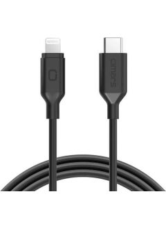 omars Type-C To MFI Lightning Fast Charging and Data Cable Black 1 m  - Image 2