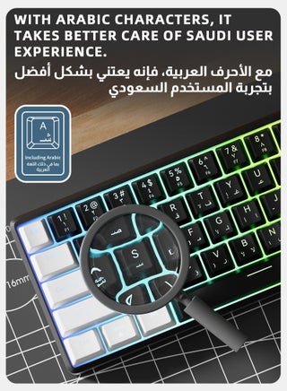 GK02 لوحة مفاتيح ميكانيكية للألعاب بـ61 مفتاح، سويتش أحمر، تدعم اللغة العربية، قابلة للتبديل الساخن، إضاءة خلفية RGB بـ16.8 مليون لون، تصميم صغير 60%، سلك USB قابل للإزالة، وزن 525 جرام، بدون تعارض في المفاتيح، هادئة، متوافقة مع PC / PS4 / Xbox / Mac، مع برنامج تشغيل - view 3