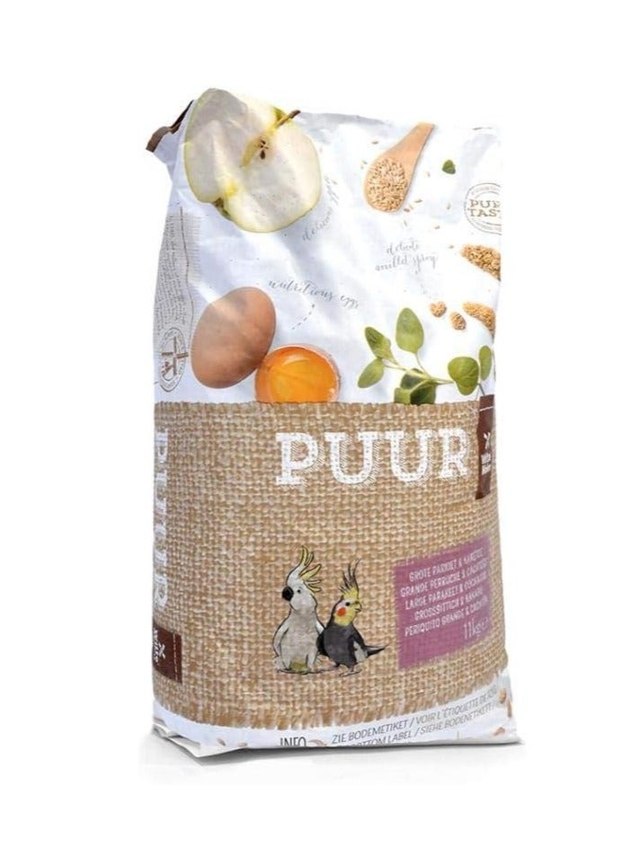 ويت مولين ببغاء كبير الحجم وكوكاتو [الوزن - 2 كجم] - Image 1