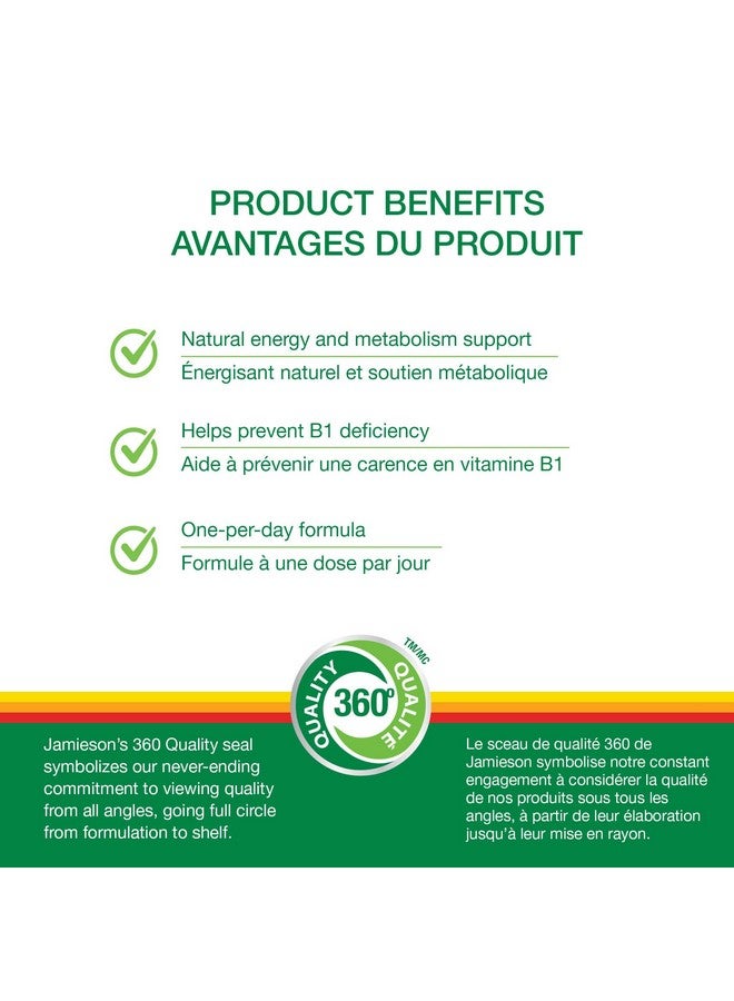 Jamieson Vitamin B1 (Thiamine) 100 mg, 100 tablets - Image 3