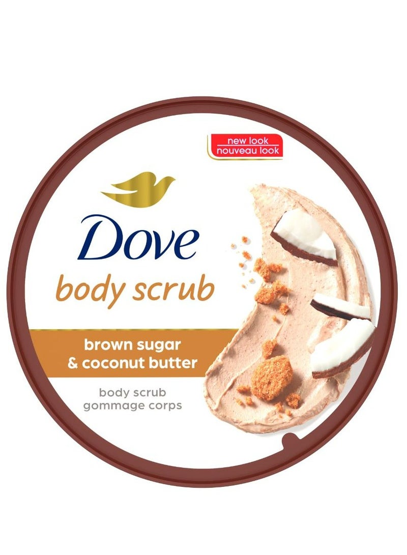 دوف مقشر عميق للجسم بالسكر البني وزبدة جوز الهند 298 جم - Image 2