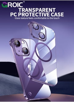 Compatible with iPhone 15 Plus Case,  iPhone 15 Plus 6.7'' Phone Shell with MagSafe, Clear Magnetic Plated Slim Thin Shockproof Electroplated Bumper Protective Cover with Screen Protection Film - pzsku/ZD69C1295BC0E8286E7BFZ/45/_/1719814455/9fe56ad3-0d9c-4677-86c2-ae3cd5644b78