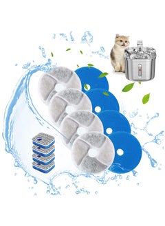 Furtey Stainless Steel Cat Water Fountain Filters 4 Pack Cat Fountain Filter for 84oz/2.5L Automatic Pet Fountain Filter  - Image 1
