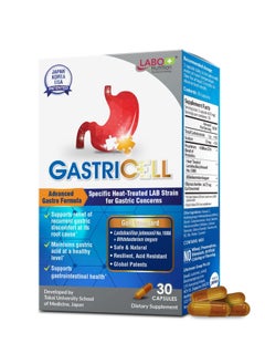 LABO Nutrition Gastricell Advanced Gatro formula 30 Capsules  - Image 1