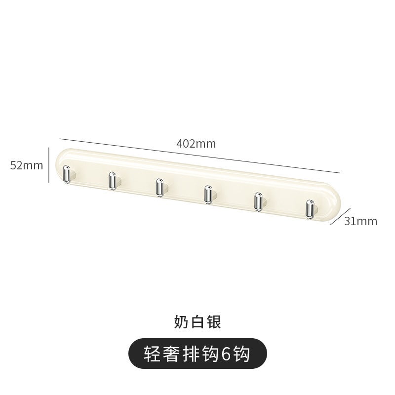 Seamless Wall-Mounted Hook Set for Home Organization Milk Silver 