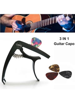 LENND Wooden guitar tuning clip, three in one multifunctional metal tuning clip, ukulele universal tuning, clip instrument accessories  - Image 2