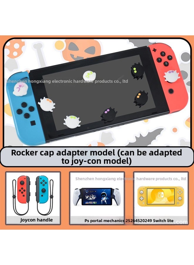 Little Ghost Spider Rocker Cap Suitable For Nintendo Switch Handle Rocker Silicone Protective Cover-Product Color:Set 1 Packaging Is Non-returnable And Non-exchangeable - Image 3