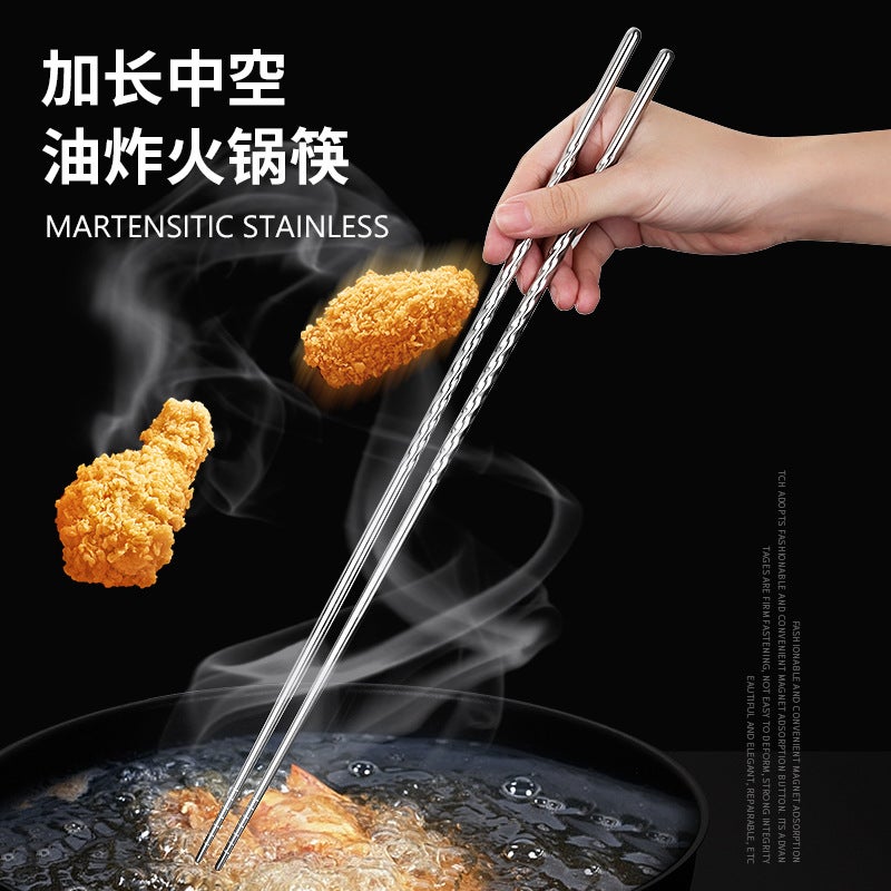 Chenghuijie Manufacturer Supplies Fried Food Chopsticks, Extra-Long Stainless Steel Chopsticks, Chinese Cooking Utensils, Household Chopsticks - Image 2