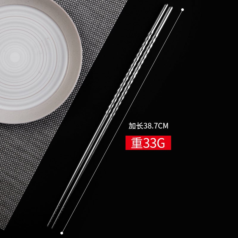 Chenghuijie Manufacturer Supplies Fried Food Chopsticks, Extra-Long Stainless Steel Chopsticks, Chinese Cooking Utensils, Household Chopsticks - Image 4