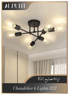 Alruht Chandelier, Modern Ceiling Lighting, 6 Lights E27 Adjustable Industrial Mount Pendant Light Fixture for Kitchen, Living Room, Dining Room, Bedroom Foyer, Black, Bulbs Not Included  - Image 1