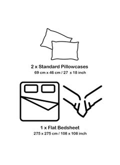 LuxHome Luxury Satin Line Bedsheet and Pillowcase Set – Hotel-Quality Breathable Cotton Bedding, Satin Finish, Soft and Luxurious – Flat Bedsheet 275x275cm with 2 Pillowcases 46x69cm, Air Force Blue  - Image 3