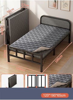 Portable Foldaway household Simple Bed companion with Ice Silk Matress 120 cm - pzsku/ZD69DB8C35312A96B28E8Z/45/_/1701334933/866356bd-f445-42a0-b5e2-e5bed0a9ea24