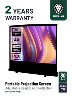 GREEN LION 80 inches Portable Projection Screen 4:3 Ratio with Adjustable Height & 160° Viewing Angle / White Screen / Light Weight / Wrinkle Free / Anti Reflection / Black Border / Matte White Fabric Material - White  - Image 1