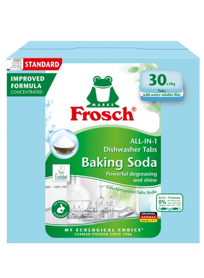 Frosch Baking Soda Automatic Dishwasher 30 Tablets - Image 1