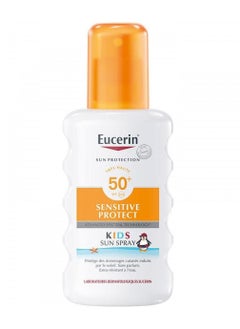 Sunscreen spray for children with SPF50 200ml