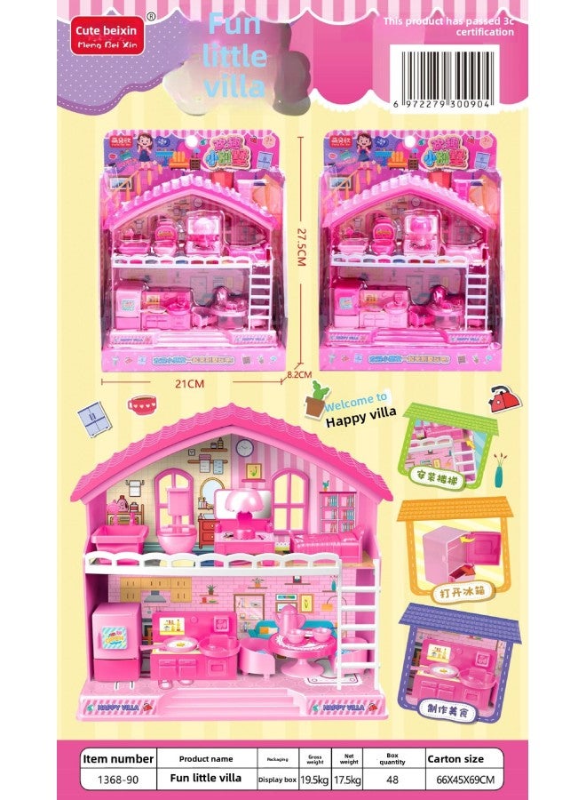 Meng Beixin Children's Playhouse Mini Kitchen Toy Simulation Life Home Appliances Supermarket Suit Cash Register Convenience Store-Specifications:1368-90 Fun Villa - Image 1
