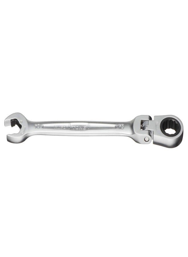 TONE Ratchet Ring Wrench Ratcheting Spanner Head Flex Head Set RMFQ-10 10mm - Image 2
