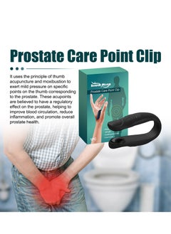 SOUTH MOON Prostate Care Point Clip for Prostate Health Acupressure Hand Pressure Point Clip for Natural Relief of Prostate Discomfort Easy to Use and Portable (1PCS)  - Image 3