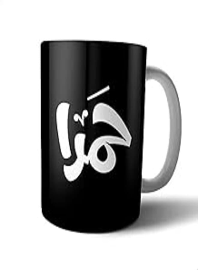 Bit Hosny Mug Ceramic From Bit Hosny - 2724701489831