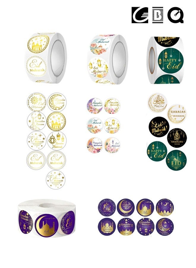 GBQ 4PCS 500 stickers/roll, a total of 2000 stickers, holiday decoration self-adhesive roll stickers, gift wrapping decoration stickers, Ramadan stickers - Image 1