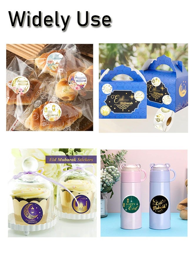 GBQ 4PCS 500 stickers/roll, a total of 2000 stickers, holiday decoration self-adhesive roll stickers, gift wrapping decoration stickers, Ramadan stickers - Image 3