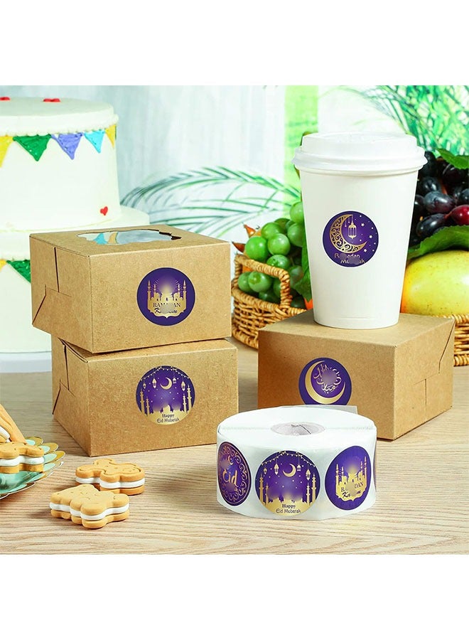 GBQ 4PCS 500 stickers/roll, a total of 2000 stickers, holiday decoration self-adhesive roll stickers, gift wrapping decoration stickers, Ramadan stickers - Image 4